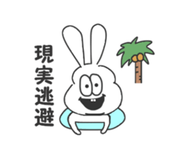 Thick rabbit5 sticker #3933996