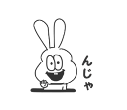 Thick rabbit5 sticker #3933997
