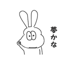 Thick rabbit5 sticker #3933999