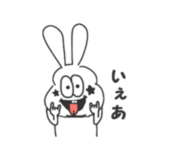 Thick rabbit5 sticker #3934002