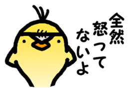 Ghost Piyoko sticker #3934028