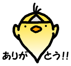 Ghost Piyoko sticker #3934039