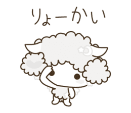 APPLE & SHEEP Fairies DREAMLAND (white) sticker #3934087