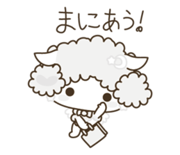 APPLE & SHEEP Fairies DREAMLAND (white) sticker #3934093