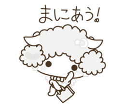 APPLE & SHEEP Fairies DREAMLAND (white) sticker #3934093