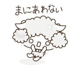 APPLE & SHEEP Fairies DREAMLAND (white) sticker #3934094