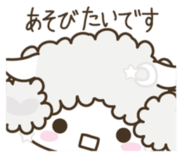 APPLE & SHEEP Fairies DREAMLAND (white) sticker #3934096