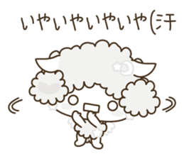 APPLE & SHEEP Fairies DREAMLAND (white) sticker #3934097