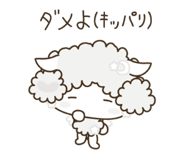 APPLE & SHEEP Fairies DREAMLAND (white) sticker #3934099