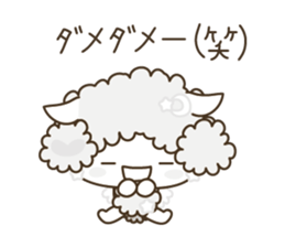 APPLE & SHEEP Fairies DREAMLAND (white) sticker #3934103