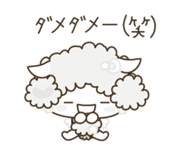 APPLE & SHEEP Fairies DREAMLAND (white) sticker #3934103