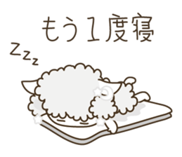 APPLE & SHEEP Fairies DREAMLAND (white) sticker #3934107