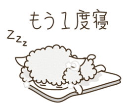 APPLE & SHEEP Fairies DREAMLAND (white) sticker #3934107