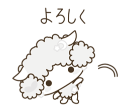 APPLE & SHEEP Fairies DREAMLAND (white) sticker #3934111