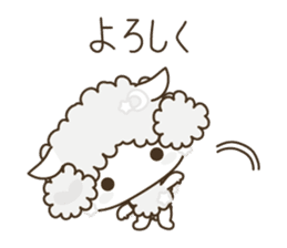 APPLE & SHEEP Fairies DREAMLAND (white) sticker #3934111