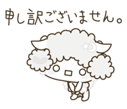 APPLE & SHEEP Fairies DREAMLAND (white) sticker #3934115