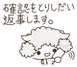 APPLE & SHEEP Fairies DREAMLAND (white) sticker #3934124