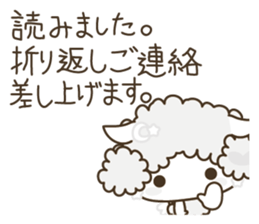 APPLE & SHEEP Fairies DREAMLAND (white) sticker #3934125