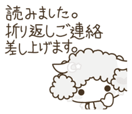 APPLE & SHEEP Fairies DREAMLAND (white) sticker #3934125