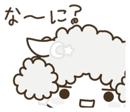 APPLE & SHEEP Fairies DREAMLAND (white) sticker #3934126