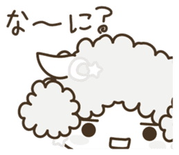 APPLE & SHEEP Fairies DREAMLAND (white) sticker #3934126