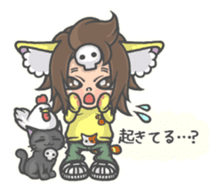 Cat person story. daily a conversation sticker #3934328