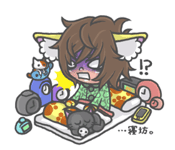 Cat person story. daily a conversation sticker #3934329