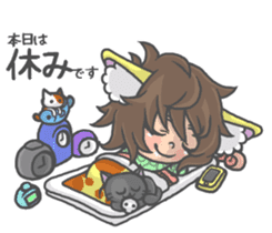 Cat person story. daily a conversation sticker #3934333