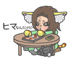 Cat person story. daily a conversation sticker #3934334