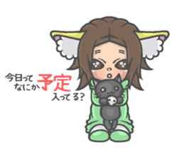 Cat person story. daily a conversation sticker #3934337