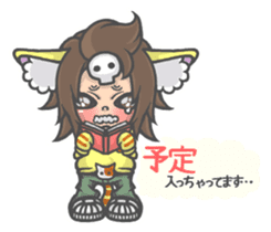 Cat person story. daily a conversation sticker #3934345