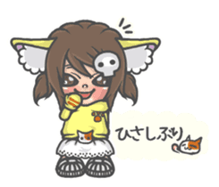 Cat person story. daily a conversation sticker #3934351