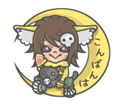 Cat person story. daily a conversation sticker #3934352