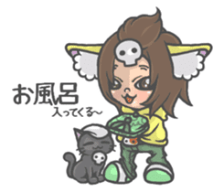 Cat person story. daily a conversation sticker #3934354