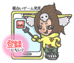 Cat person story. daily a conversation sticker #3934359