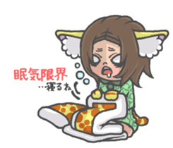 Cat person story. daily a conversation sticker #3934361