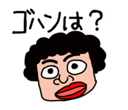 Pasla_sun sticker #3934449