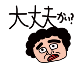 Pasla_sun sticker #3934453