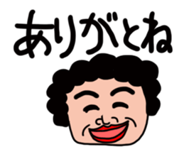 Pasla_sun sticker #3934454