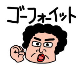 Pasla_sun sticker #3934458