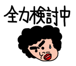 Pasla_sun sticker #3934466