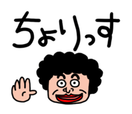 Pasla_sun sticker #3934472