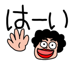 Pasla_sun sticker #3934478