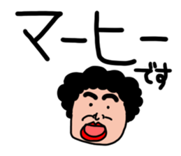 Pasla_sun sticker #3934479