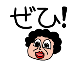 Pasla_sun sticker #3934482