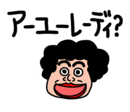 Pasla_sun sticker #3934484