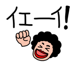 Pasla_sun sticker #3934485