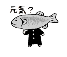 Handwritten river fish sticker #3934487