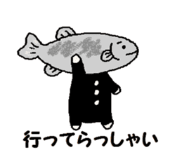 Handwritten river fish sticker #3934490