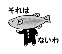 Handwritten river fish sticker #3934517
